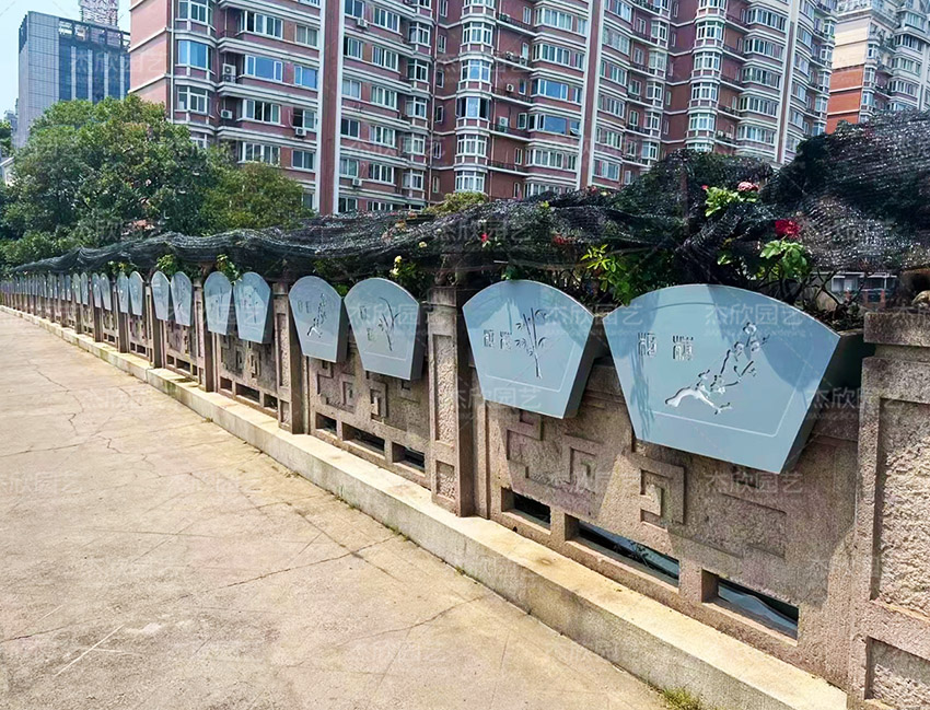 懸挂花箱扇形畫境花箱