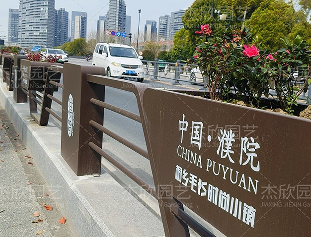 乘風破浪不鏽鋼護欄花箱